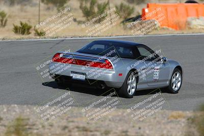 media/Nov-19-2023-Extreme Speed (Sun) [[bd0eec5490]]/Blue/Bowl/